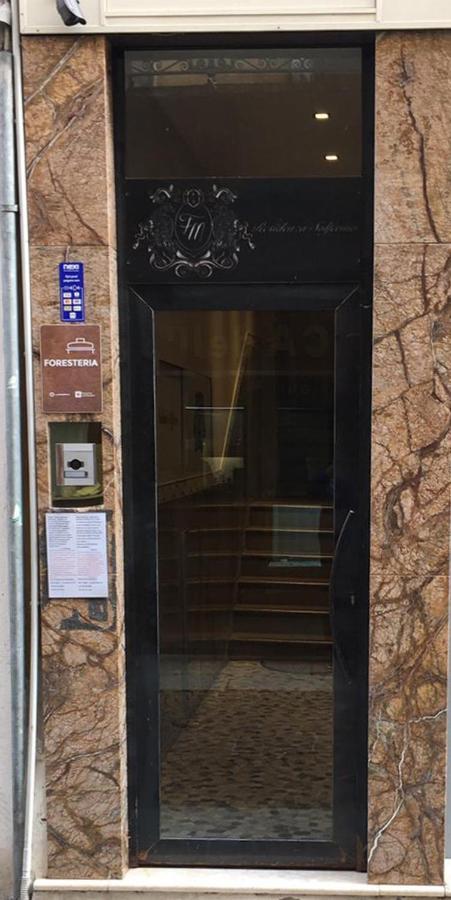Aparthotel Residenza Solferino Cremona Zewnętrze zdjęcie